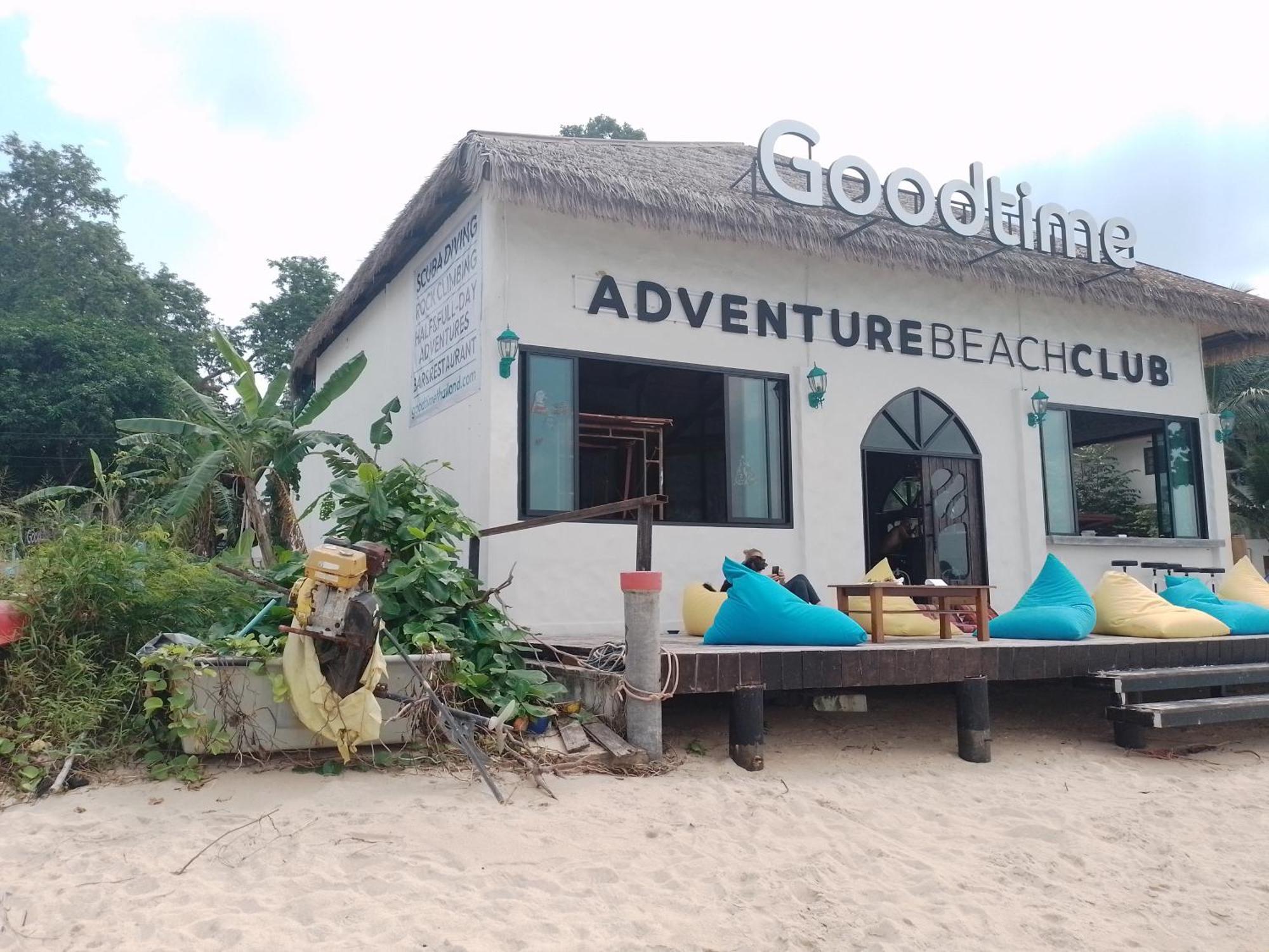 Goodtime Utopia Guesthouse كو تاو المظهر الخارجي الصورة